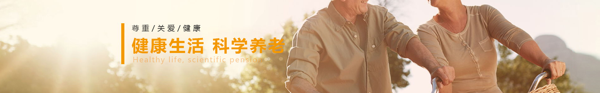 0033990威尼斯(中国)有限公司 -Best Of Best