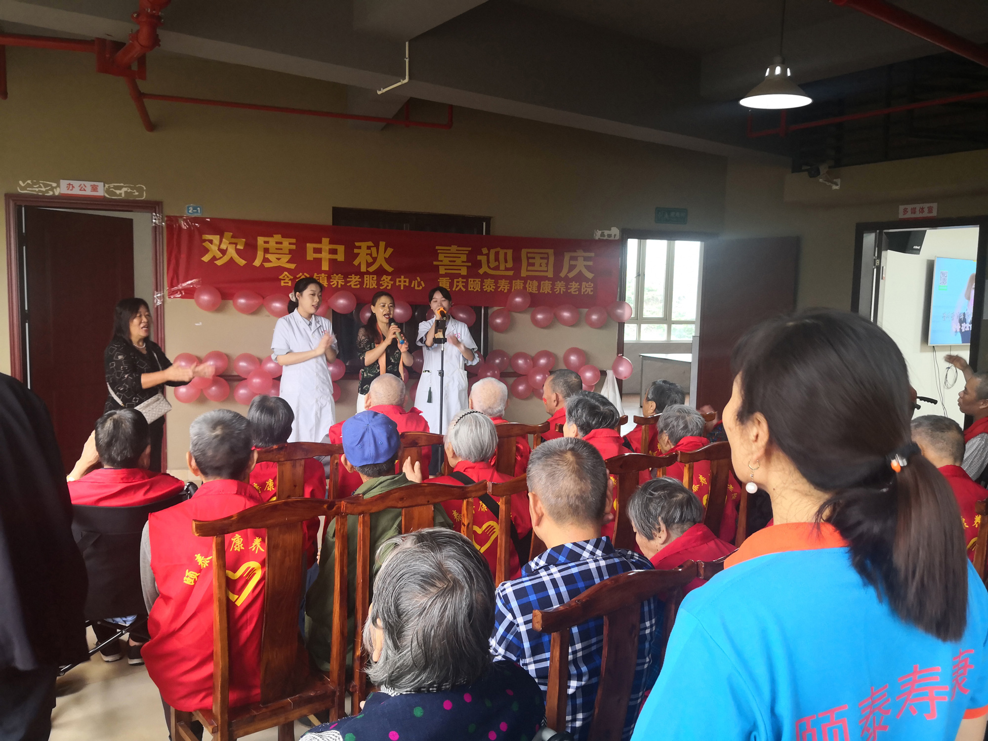 2023.9.27 中秋国庆运动《审查详情》